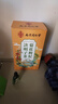 南同四海同仁堂菊花枸杞决明子茶清热茶包肝草袋冷泡熬夜养生茶150g 实拍图