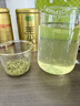 乐品乐茶特级毛尖绿茶2025新茶明前特级春茶嫩芽冷泡茶叶解暑250g送礼品袋 实拍图