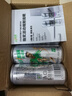 日加满 跑男维生素牛磺酸能量功能饮料 250ml*24瓶 运动健身补充水分 实拍图