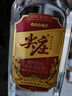 五粮液股份 红盖尖庄588 浓香型白酒 50度 588mL*6瓶 大容量整箱原箱装 实拍图