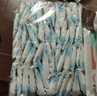 班哲尼一次性马桶垫坐便套纸旅行酒店全包复盖加大厚待产妇防水独立包装 实拍图