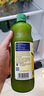 新的（sunquick）浓缩果汁 柠檬汁840ml 气泡水鸡尾酒烘焙伴侣 冲调果汁饮品浓浆 实拍图