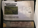 京东跑山猪 黑猪精肋排800g净重 冷冻整切黑猪排骨猪肋条 京东生鲜黑猪肉 实拍图