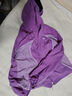 蕉下（beneunder）防风防晒服时尚速干防晒衣运动百搭女士外套WS840 睡莲紫 XL 实拍图