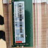 联想（Lenovo）8GB DDR4 3200 台式机内存条 实拍图
