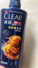 清扬（CLEAR）男士去屑洗发水防脱韧发型500g赠500g+防脱小样100g  实拍图