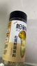 松鲜鲜松茸鲜调味料125g*3瓶【0添加 松茸提鲜】代替盐鸡精味精炒菜调味 实拍图