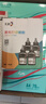 彩格TN2325碳粉适用兄弟打印机碳粉MFC-7380 7480D DCP-7080D 7180DN HL-2260D 7880DN TN2325打印机碳粉墨粉 实拍图