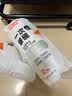 特美居一次性碗食品级小餐碗加厚塑料透明汤碗露营野餐凉面冰粉小汤圆碗 【不带盖】360型*100只 实拍图