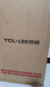 TCL厨房灯LED吸顶灯集成吊顶灯平板灯嵌入式铝扣板灯卫生间灯300*600 实拍图