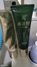 林清轩山茶花净颜洗面奶氨基酸表活改善肌肤油脂分泌清洁卸妆男女通用 120g 实拍图