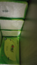 心相印抽纸【肖战同款】茶语丝享3层120抽*18包真S码 柔厚亲肤 纸巾整箱 实拍图