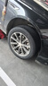 米其林（MICHELIN）汽车轮胎 235/50R18 97W 浩悦 PRIMACY 3 ST 适配别克新君越 实拍图