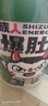 食族人爆肚粉150g/桶 米粉米线粉丝土豆粉方便速食品休闲零食小吃 实拍图