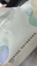 洁丽雅（Grace）居家差旅便携一次性洗脸巾珍珠纹绵柔毛巾3包 20*20cm 90抽/包 实拍图