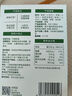 光合星球babycare儿童零食雪梨枇杷棒棒糖糕3岁+山楂棒清润不上火60g 实拍图