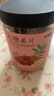 杞里香 红糖姜片200g 姜糖泡红糖姜茶大姨妈补品男女零食 山东生糖姜片 实拍图