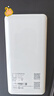 TCL随身wifi三网通用免插卡无线wifi6车载4G路由器随身便携无限制移动联通电信全国通用2025款5GXY15B 【10000毫安超长续航】+首月1500G流量 不限速不虚标月享1500G流量 实拍图