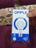 欧普（OPPLE）4只装LED灯泡球泡E27螺口家用商用照明节能Ra90高显超亮12瓦暖白 实拍图