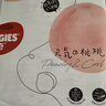 好奇（Huggies）铂金装成长裤婴儿拉拉裤小桃裤夏日超薄透气 XXL74片(15kg以上) 实拍图
