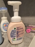 滴露（Dettol）泡沫洗手液西柚香型250ml 儿童泡沫丰润抑菌护手草莓熊限定版 实拍图