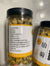 【头采新货】菊花米胎菊花茶新花干胎菊王桐乡正宗杭白菊胎菊米 胎菊（农产品罐装）胎菊三罐 实拍图