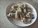 湾仔码头芹菜猪肉水饺1320g66只早餐食品速食面点速冻饺子 实拍图