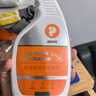 普安特宠物除臭剂猫咪狗狗尿液分解剂除味去味喷雾消毒杀菌猫砂清洁除味 实拍图