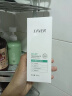 莱薇尔（LAVER）祛味调理乳 狐臭走珠止汗露 去腋臭腋下狐臭根源滚珠 男女士专用 爽身香体走珠90ml 实拍图