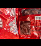 新边界 和田大枣500g*2 新疆特产国标一级六星红枣骏枣子山姆同等级 实拍图
