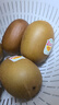 佳沛（zespri）新西兰  阳光金奇异果16粒礼盒经典果单果约 77-103g 水果 猕猴桃 实拍图