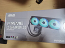 华硕TUF GAMING X870-PLUS WIFI主板 支持 CPU 9900X3D/9950X3D/9800X3D (AMD X870/socket AM5) 实拍图