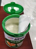 伊利欣活心活低脂富硒奶粉700g 0蔗糖 益生菌 送礼 中老年奶粉 鱼油粉 实拍图
