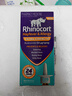 澳洲Rhinocort雷诺考特小犀牛过敏性鼻炎喷雾剂抗过敏花粉症打喷嚏 64μg 120喷 1支装 实拍图