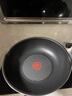 特福（Tefal）炒锅家用不粘锅平底炒锅28cm炒锅电磁炉燃气灶通用有钛 实拍图