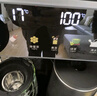 奥克斯（AUX）茶吧机家用多功能智能遥控大屏双显立式下置式饮水机 加厚金属侧板 旗舰爆款【玻璃大屏双温双显】 温热型 实拍图
