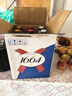 kronenbourg 1664三口味330ml*9瓶(白+桃红+百香果)混合装小麦啤酒 实拍图