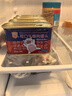 梅林（MALING）午餐肉罐头儿童火腿午餐肉肠火锅食材开罐即食方便食品应急储备 可口【198g*4罐】 实拍图