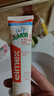 ELMEX艾美适儿童牙膏含氟防蛀6-12岁换牙期少儿牙膏 50ml*2支装套装 实拍图