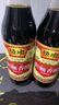 恒顺香醋 B香4.5° 500ml 炒菜 点蘸 不添加防腐剂 实拍图