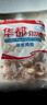 华都食品单冻鸡胗 2斤/袋 冷冻 出口级 烧烤鸡胗鸡肫卤味卤煮食材 实拍图
