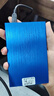 蓝硕（BLUEENDLESS） USB2.0移动硬盘外置2.5英寸便携存储高速电视硬盘 蓝色 250G 实拍图