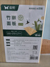 双枪天然竹砧板切菜板无漆无蜡原竹案板大号擀面板60*37*1.7cm 实拍图