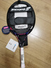 百保力（Babolat）百宝力儿童网球拍小学生玩具初学者25英寸B FLY网球拍 实拍图