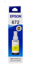 爱普生（EPSON） 672原装墨盒墨水适用:L101 L201 L363 L351 L565 L455 L130 L310 L360 L380 L1300 T6724黄色 实拍图