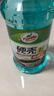龟牌（Turtle Wax）硬壳玻璃水0度汽车去油膜强力去污除虫胶鸟粪雨刮水通用2L*2瓶 实拍图