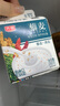 光明藜麦牛奶香蕉牛油果燕麦牛奶饮品早餐奶280克谷物牛奶 藜麦燕麦5盒 实拍图