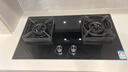 名气（MQ）天然气燃气灶国家补贴20%嵌入式家用5.0KW大火力猛火灶煤气灶双灶可调底盘钢化玻璃灶具JZT-A6510B 实拍图
