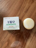 红卫羊脂皂120g*2块香皂洗脸洗澡二合一手工洁面肥皂 实拍图