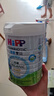 喜宝（HiPP）有机港版HMP母乳益生菌+益生元 DHA婴幼儿奶粉3段800g 效期26.07 实拍图